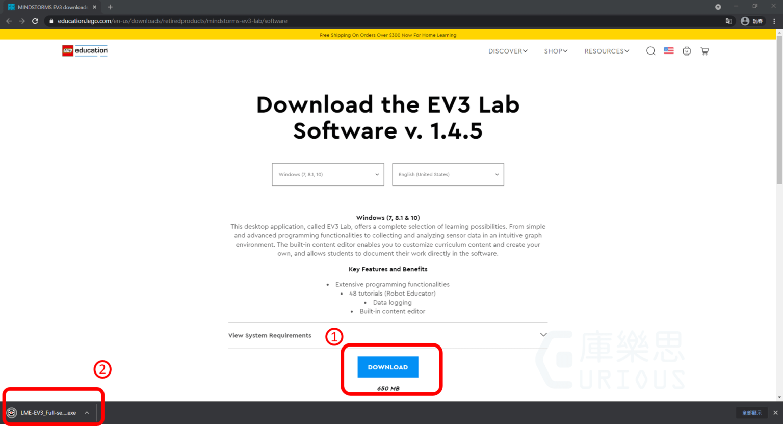 EV3 程式安裝流程 | Windows | MacOS | 免費下載 - 庫樂思機器人